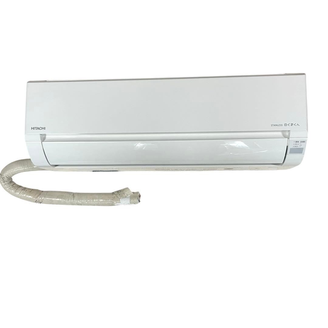 ◯HITACHI 日立 ルームエアコン RAS-DM22LE9 2021年製