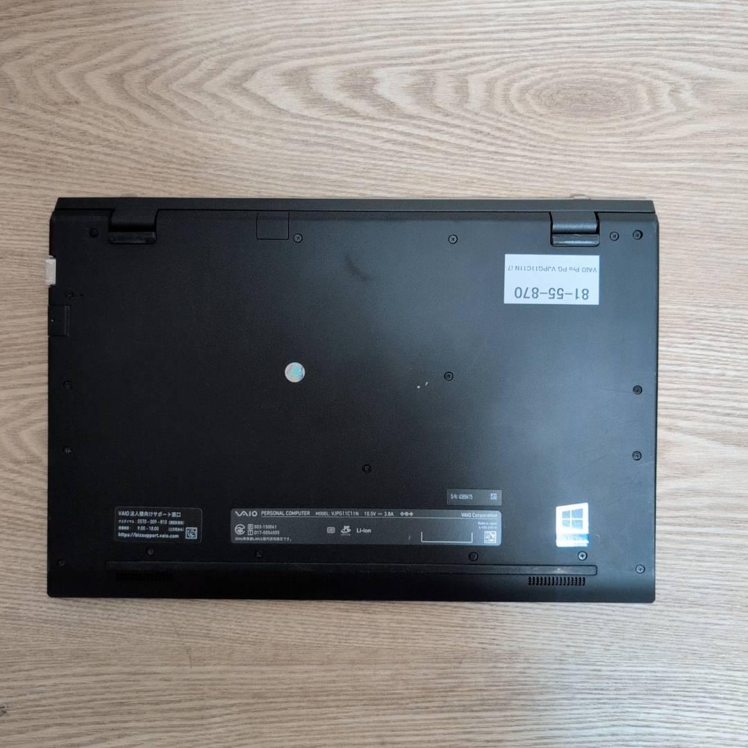 軽量パワフルモデル❗ Core i7 VAIO メモリ16GB SSD256GB