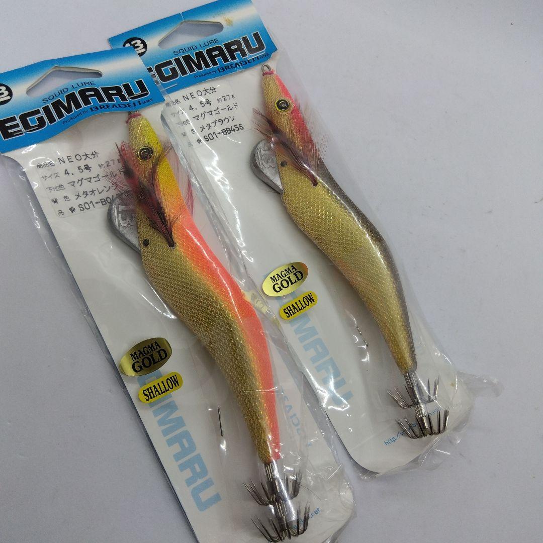 ブリーデン エギマル 4.5号 NEO大分 新品未使用品 6個セット