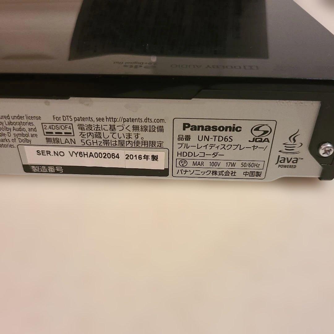 ✨美品✨Panasonic プライベートビエラ ポータブルテレビ UN-TD65