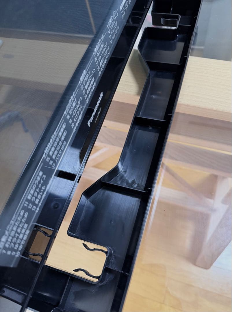 Panasonic オーブンレンジ NE-MS264-K