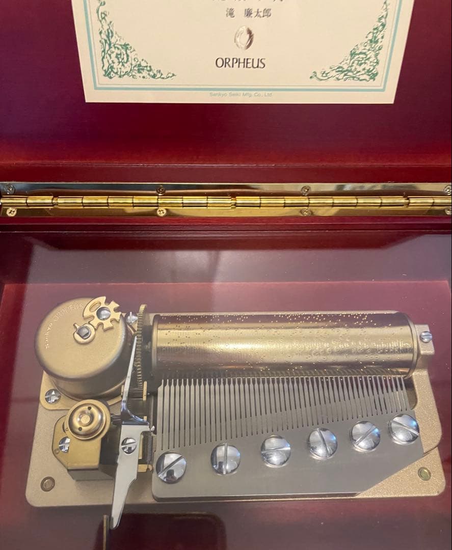 オルフェウス 50弁オルゴール「さくら さくら／荒城の月」SANKYO