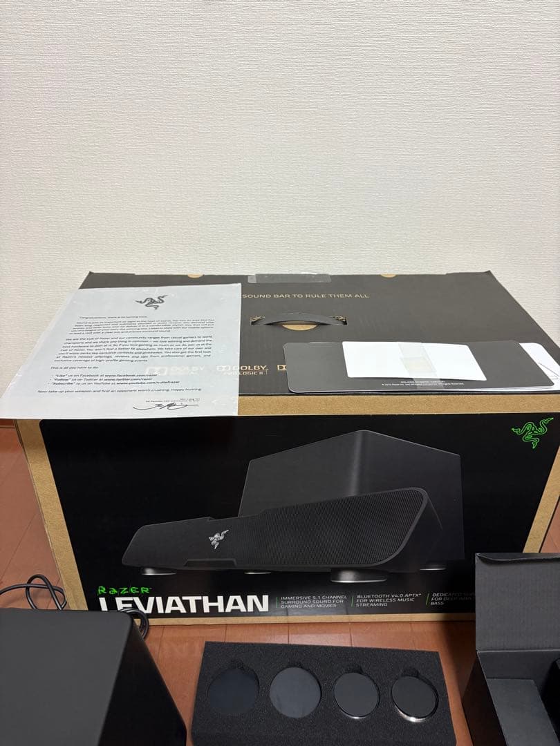 Razer Leviathan サブウーハー付デジタルサウンドバー