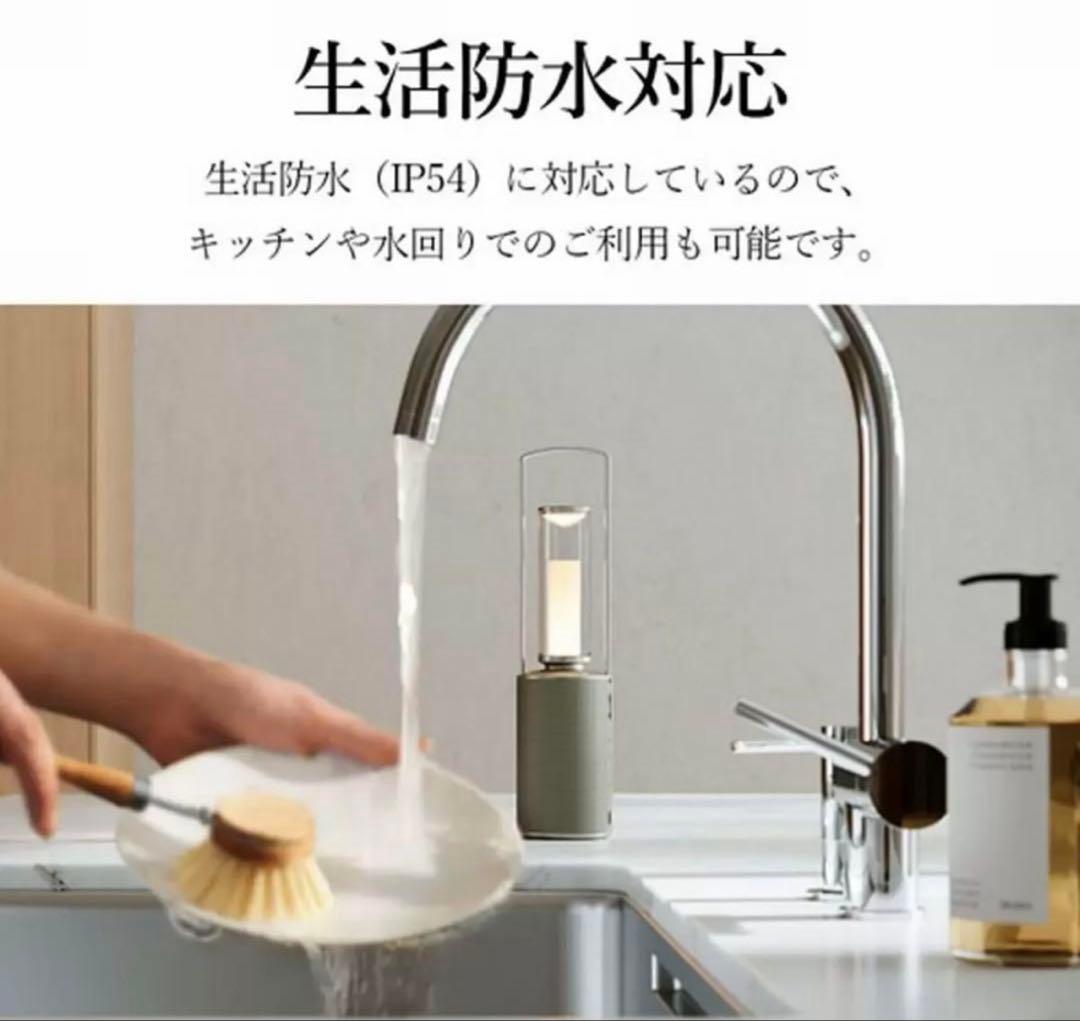 シャープポータブル スピーカーランタンDL-FS01L-Sオリーブシルバー×2箱