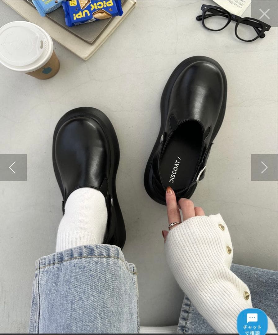 Discoat XLサイズ ブラック サボサンダル