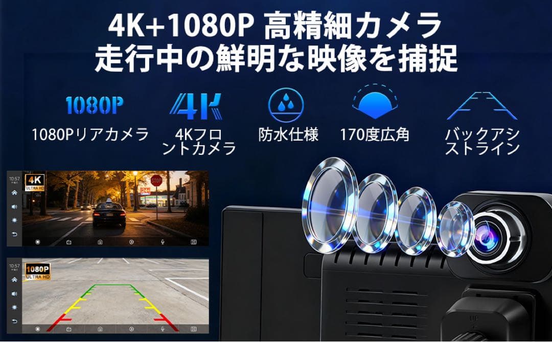 ディスプレイオーディオ⭕️11インチ⭕️CarPlay/Android Auto対応