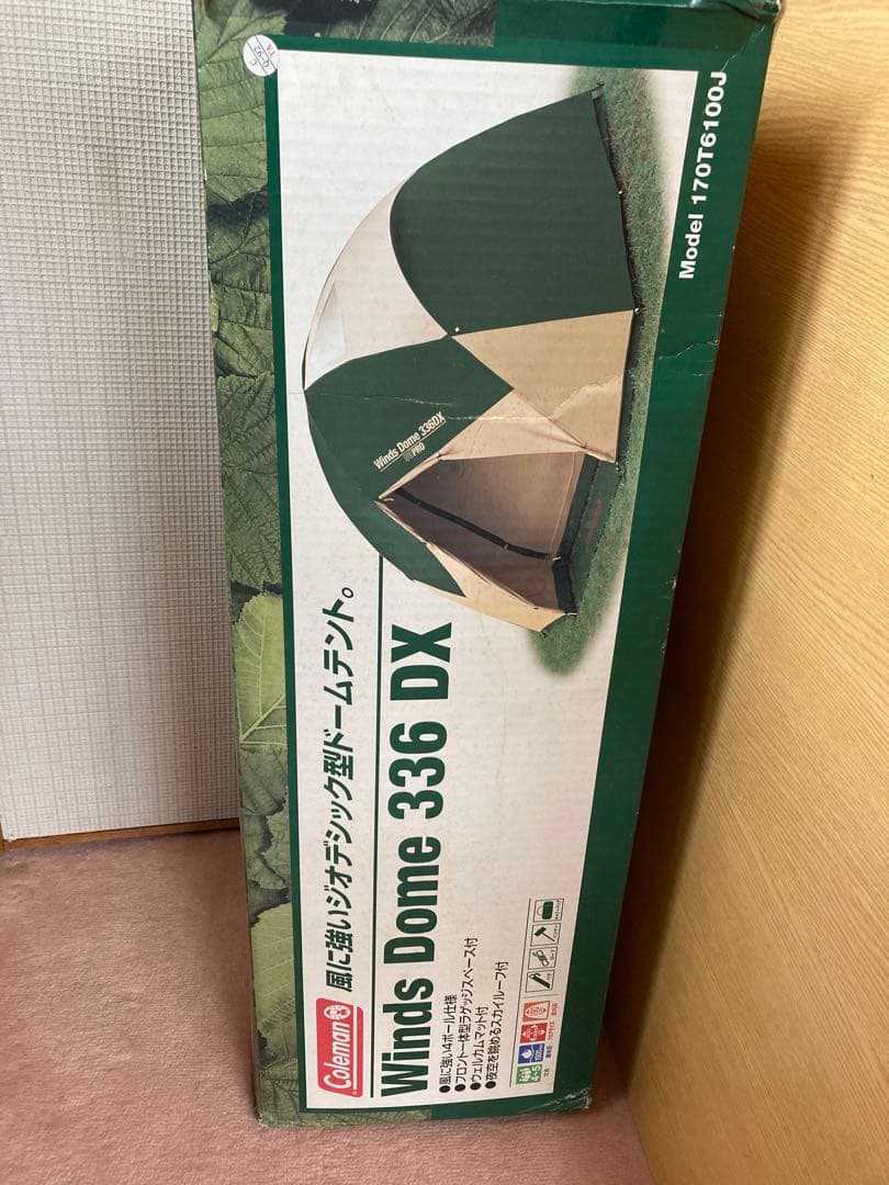 テント・タープ Windows dome 336 DX