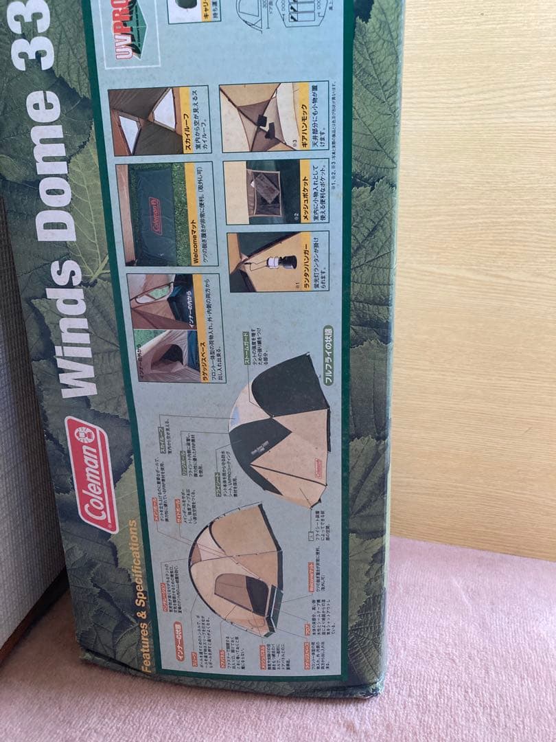 テント・タープ Windows dome 336 DX