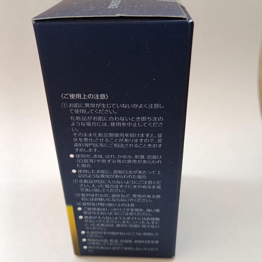 ダイアナ　ピュアドロップエッセンス30