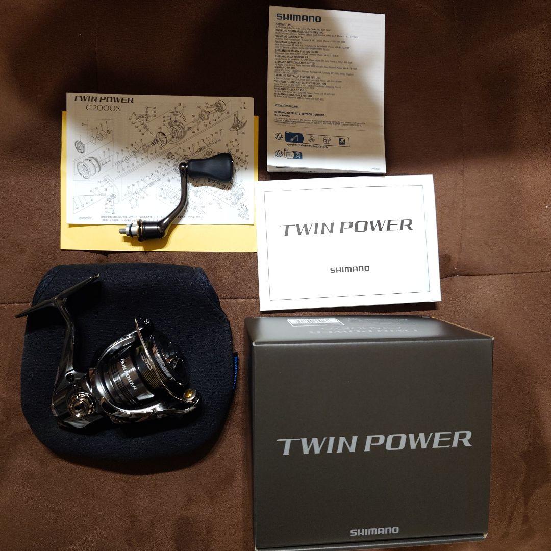 【新品未使用】ツインパワー C2500SXG 　シマノ