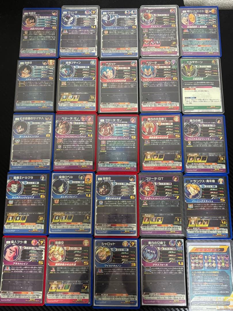 スーパードラゴンボールヒーローズ引退セット