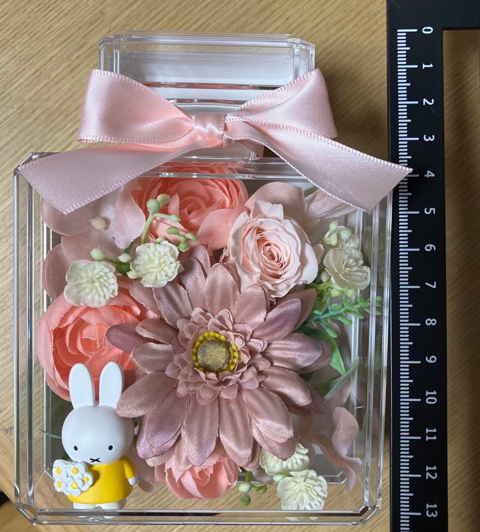 フラワーミッフィー　福袋限定　フラワーアレンジメント　香水瓶　置物　ピンク