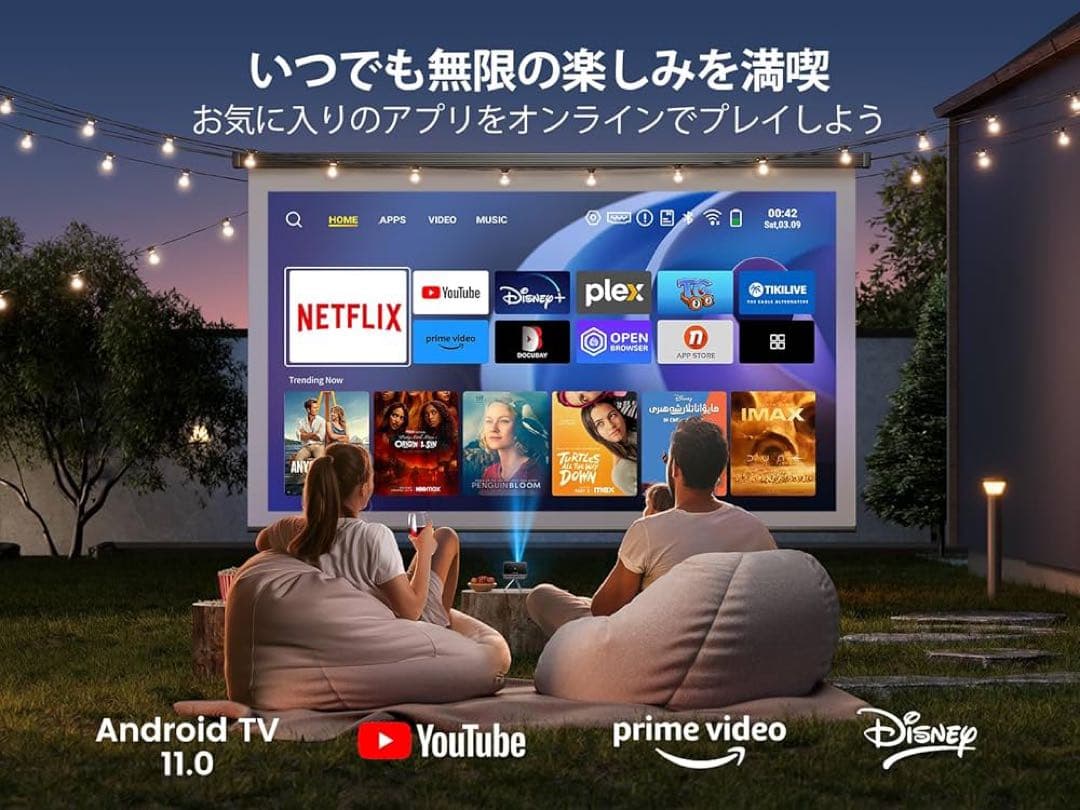 iMiUS Q3 DLP モバイルプロジェクター ポータブルプロジェクター