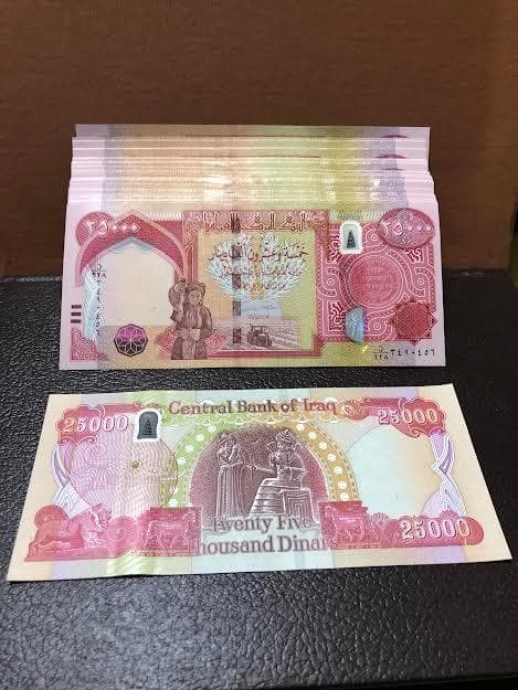 購入者サイトA。イラクディナール25000 イラク紙幣 80枚 新品未使用