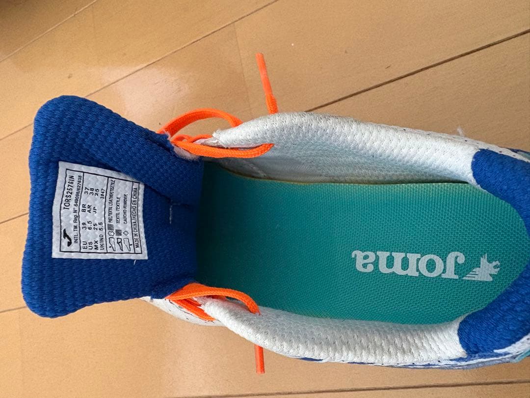 Joma サッカーシューズ ホワイト/オレンジ/ブルー