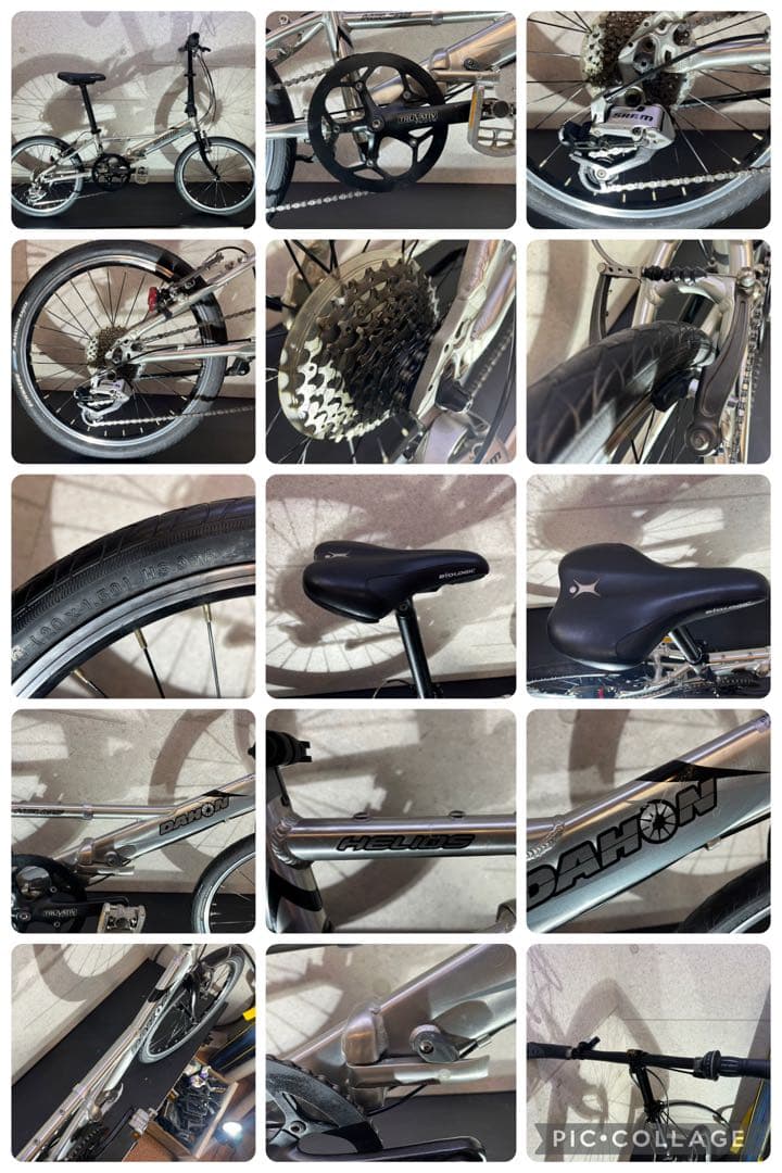 DAHON HELIOS 20インチ　8s 折り畳み　 ダホン