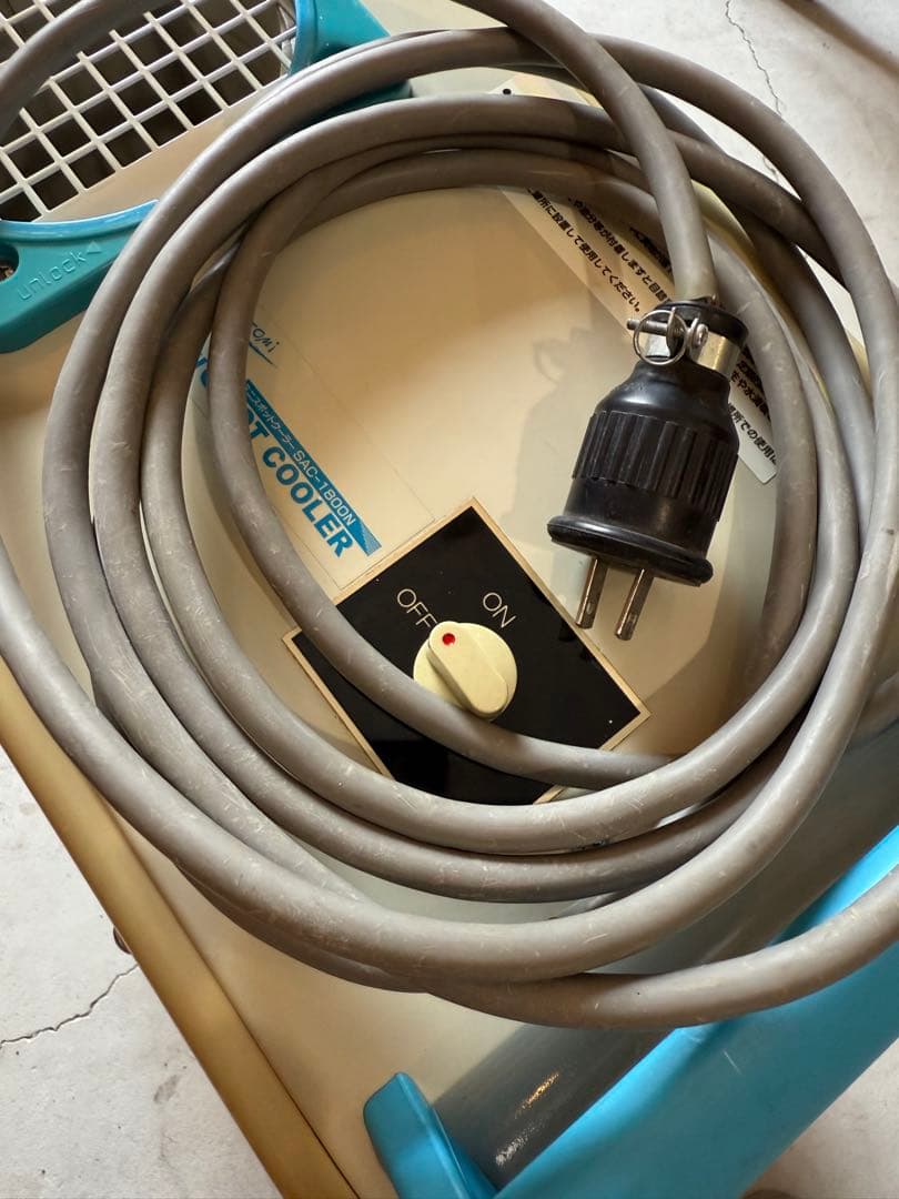 ナカトミ　スポットクーラー　美品　吹き出し延長ホース付き