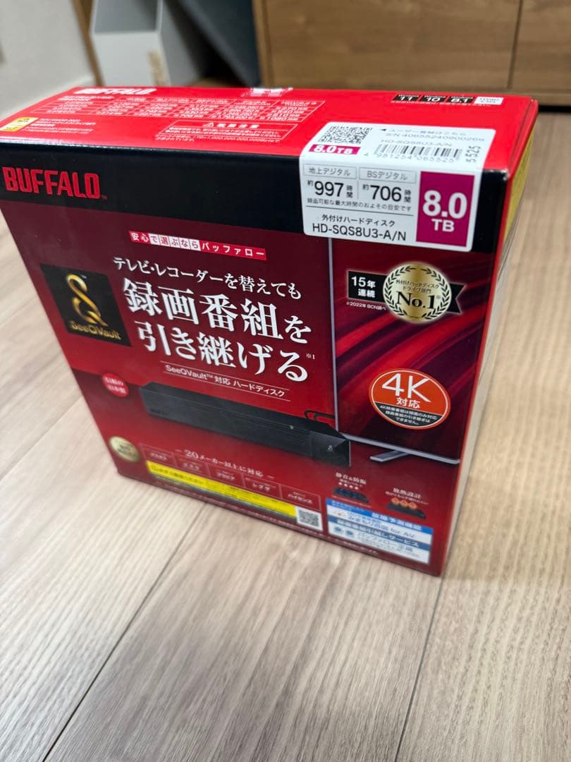 【値下げ不可】新品 BUFFALO 外付けHDD 8TB SeeQVault