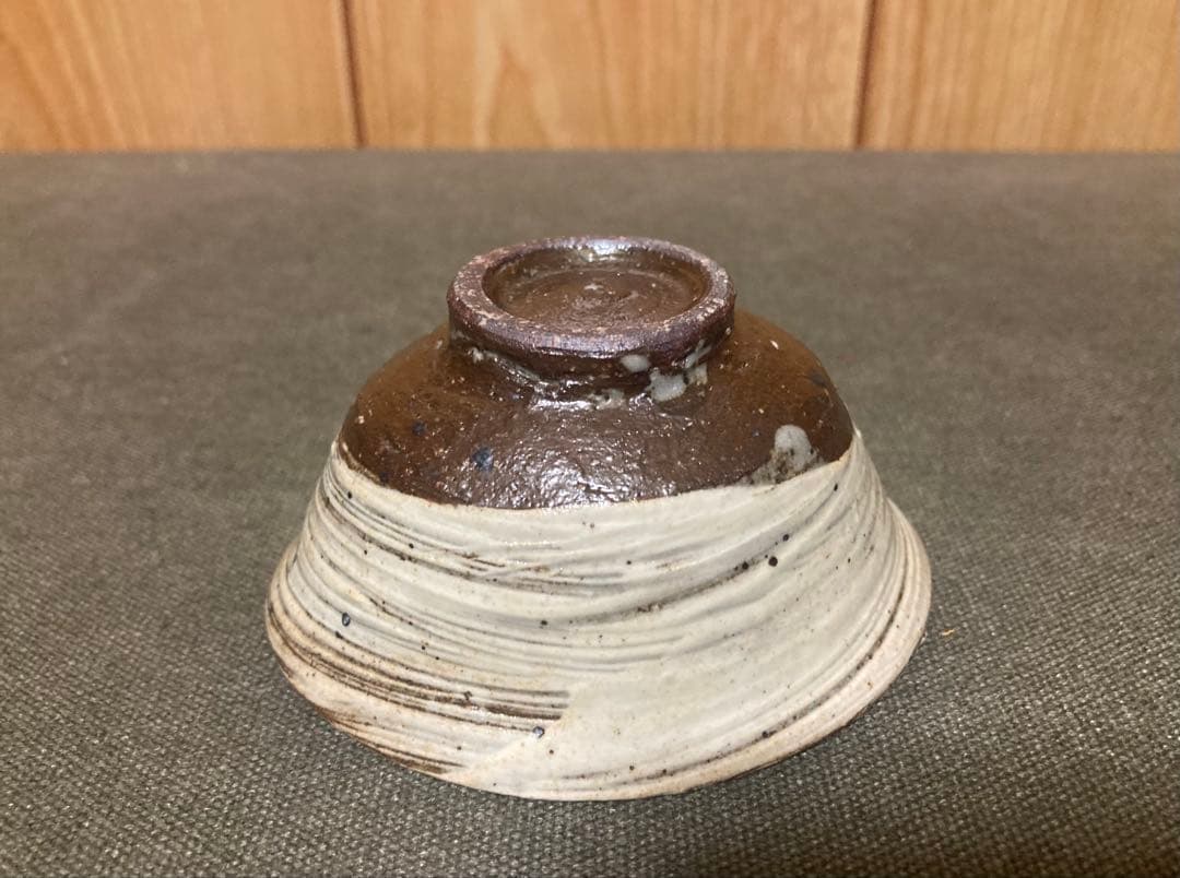 辻村史朗 刷毛目ぐい呑み 真作保証 検索(細川護煕