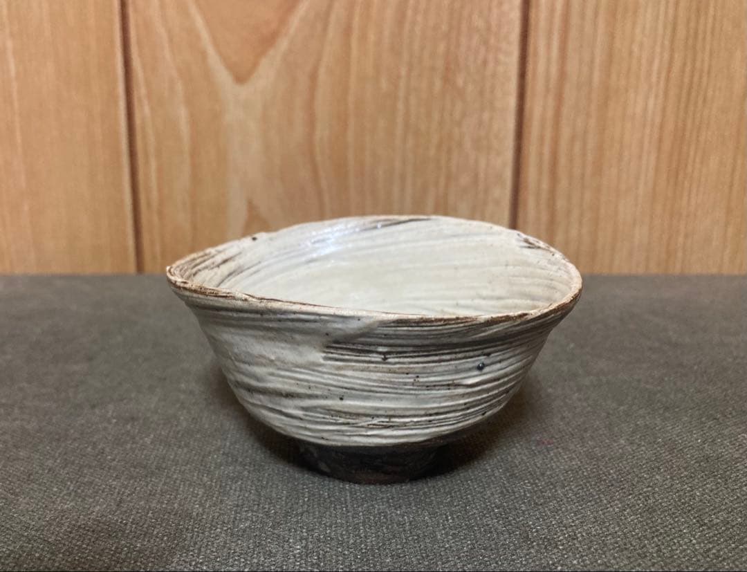 辻村史朗 刷毛目ぐい呑み 真作保証 検索(細川護煕