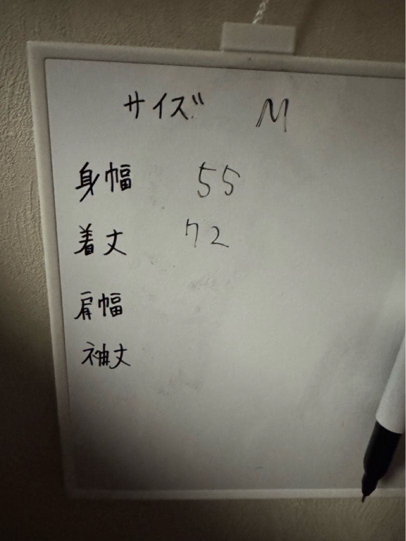 アンブロ UMBRO イングランド代表 ナイロンジャケット Mサイズ 美品