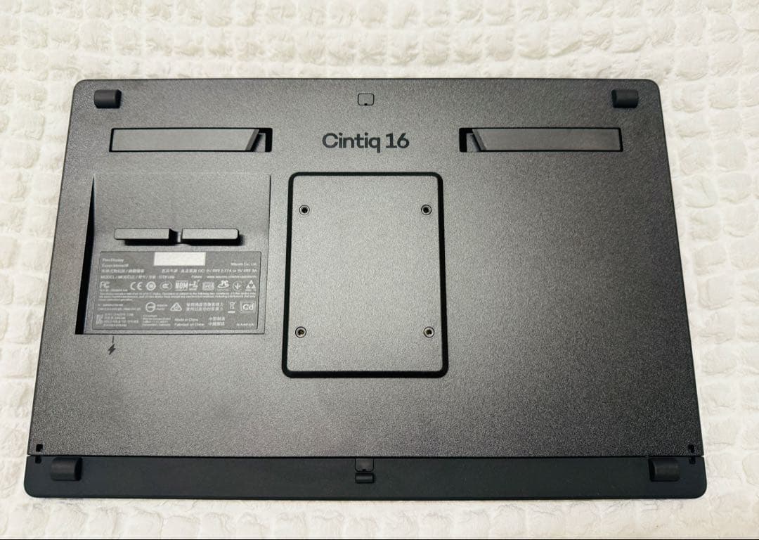 【極美品】Wacom Cintiq 16 (DTK168)
