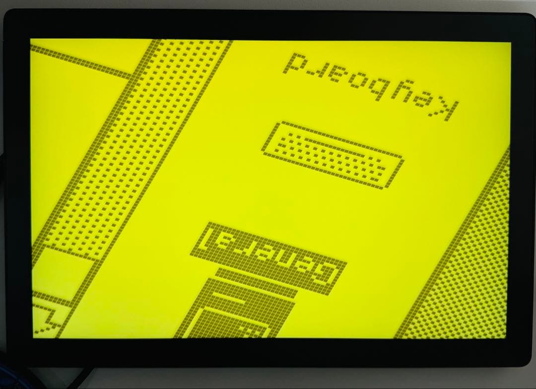 【極美品】Wacom Cintiq 16 (DTK168)