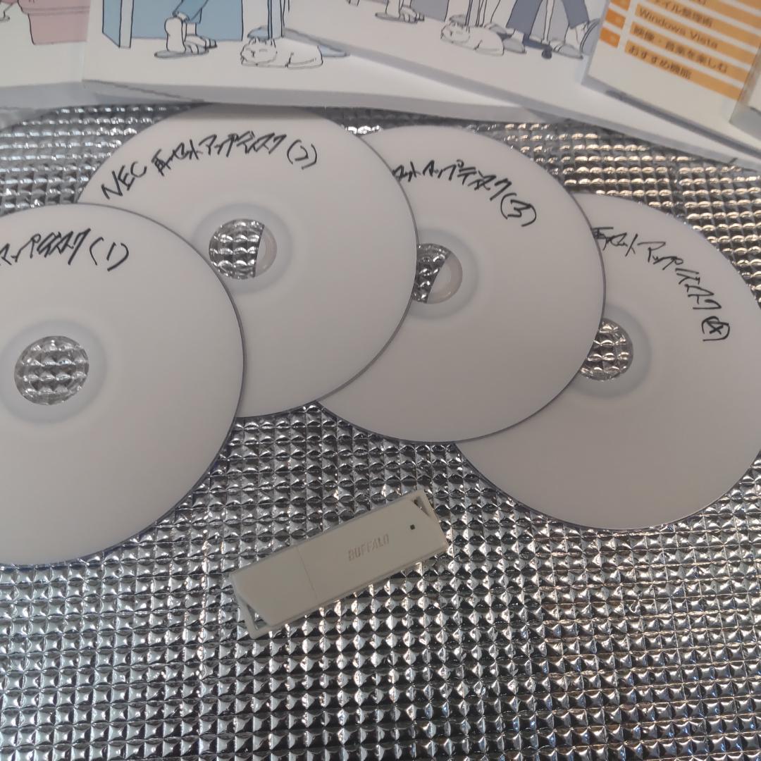 美品 NEC Valuestar VS370SSR-KS