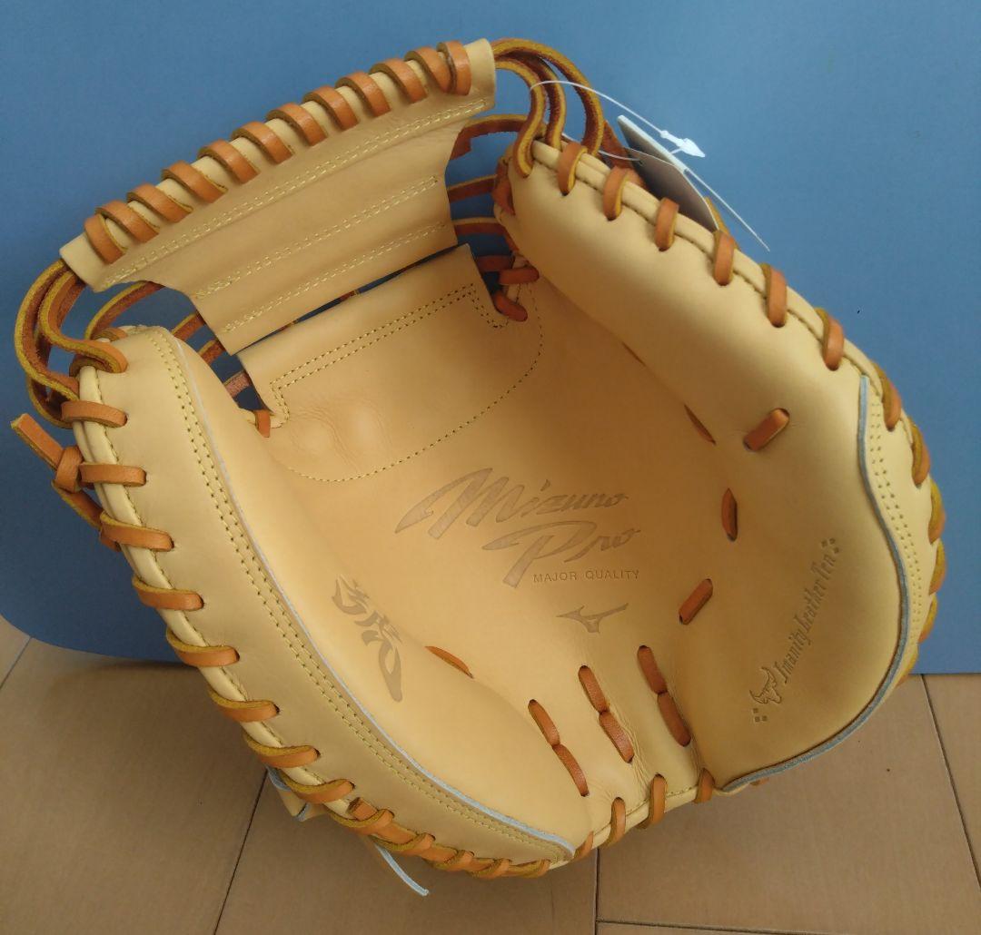 栗*頭様 MIZUNO ミズノプロ 號SAKEBI　硬式捕手 M-R型1AJCH