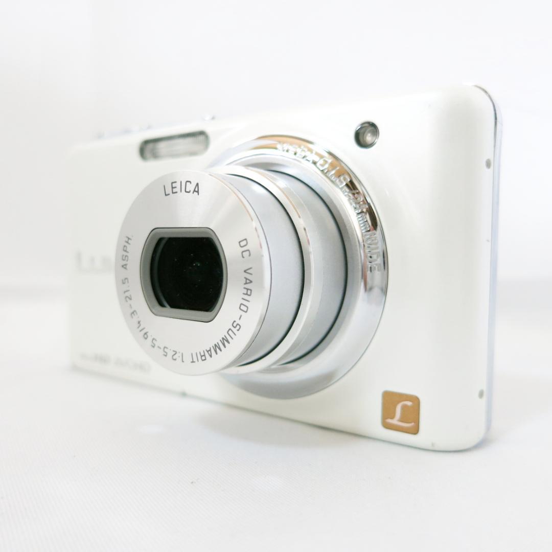Panasonicデジカメ LUMIX DMC-FX77 ホワイト
