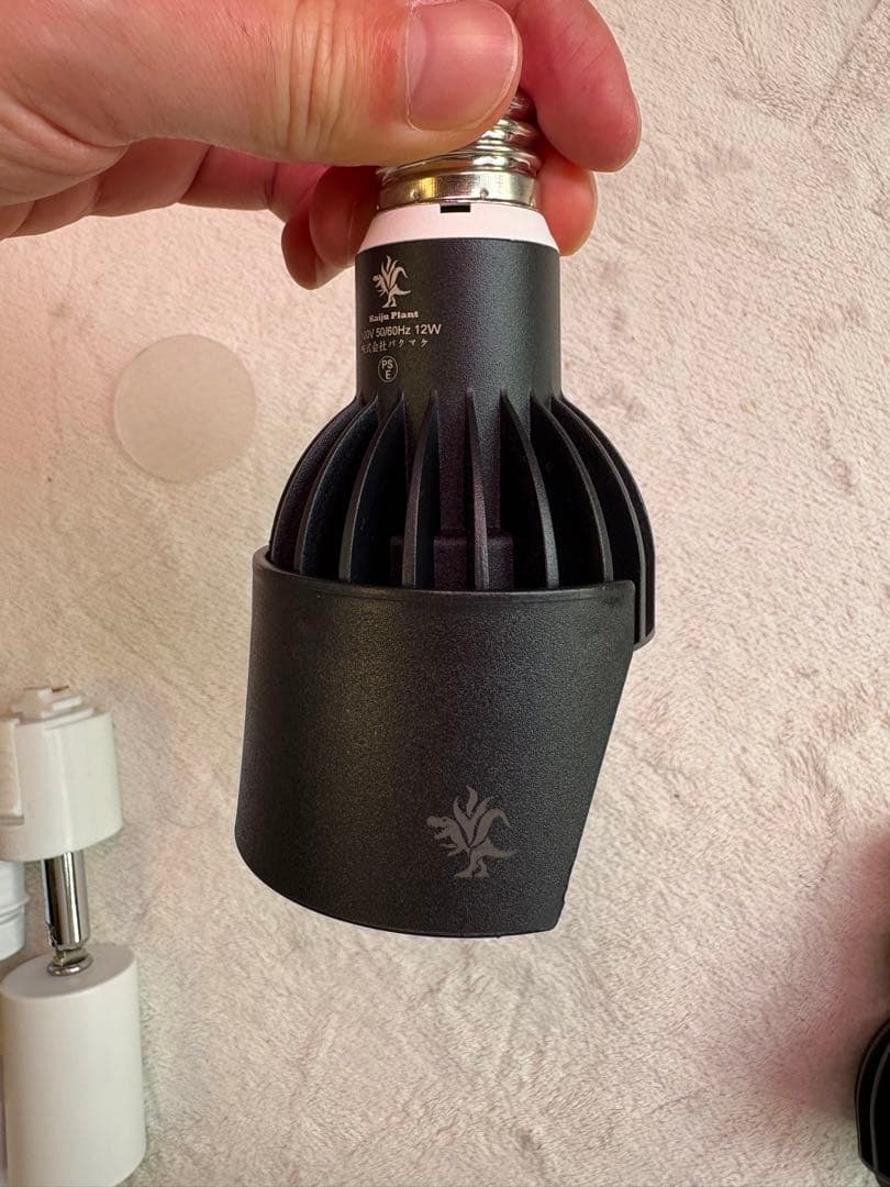 A*C様 Kaiju Plant 怪獣ビームLOW 植物育成LEDライト 12W