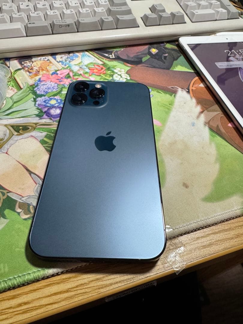 Apple iPhone 12 Pro Max パシフィックブルー