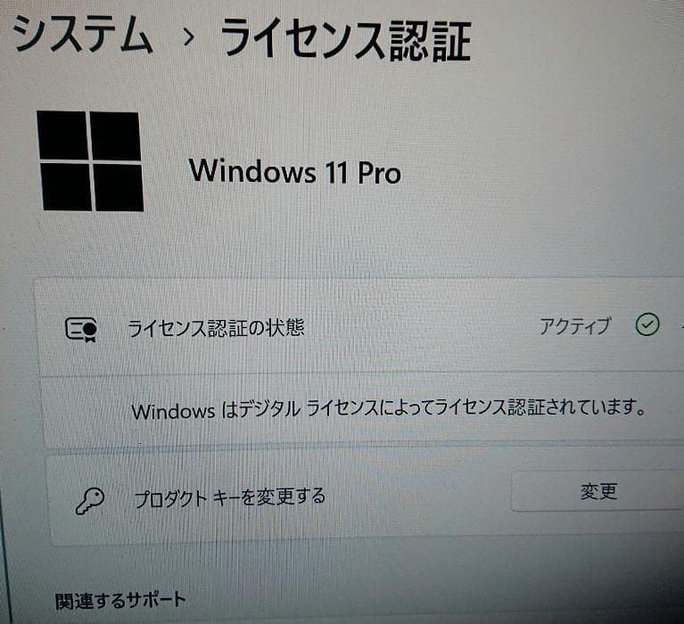 Win11pro 25H2 i7-3770 cpuFan付 P8H77-V 他