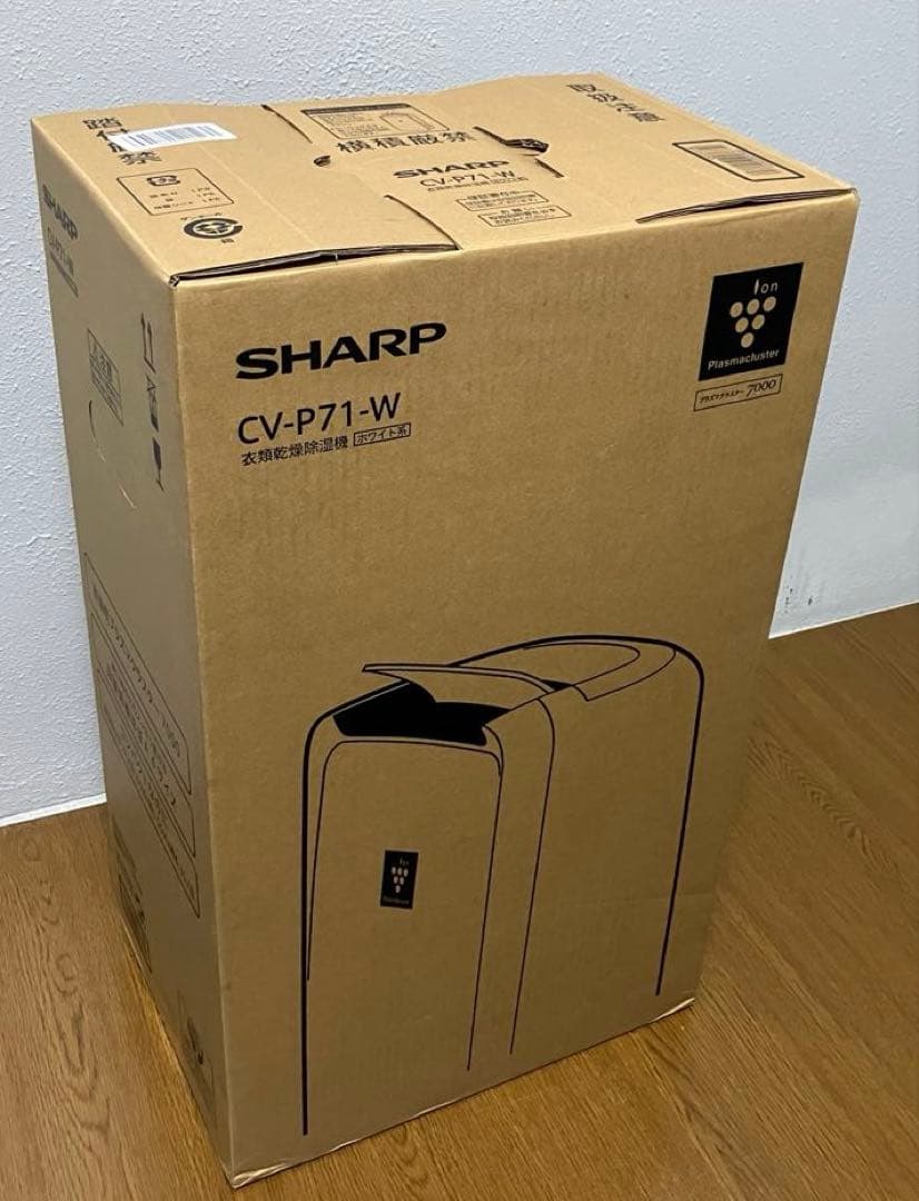 除湿器 SHARP CV-P71-W