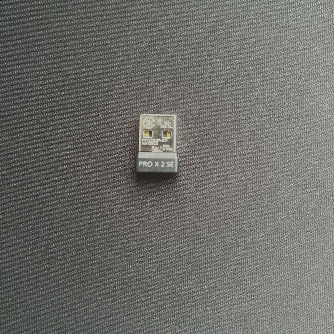 マウス・トラックボール Logicool G PRO X SUPERLIGHT 2 SE