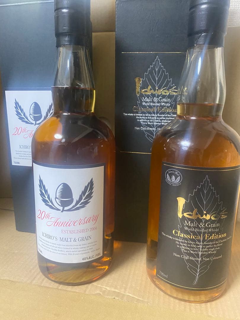 イチローズモルト　20周年　クラシカルエディション