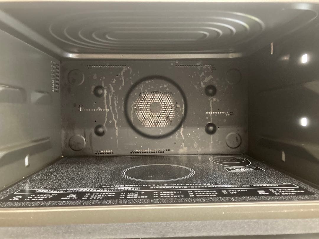 SHARP 電子レンジ REWF263-W 2022年製