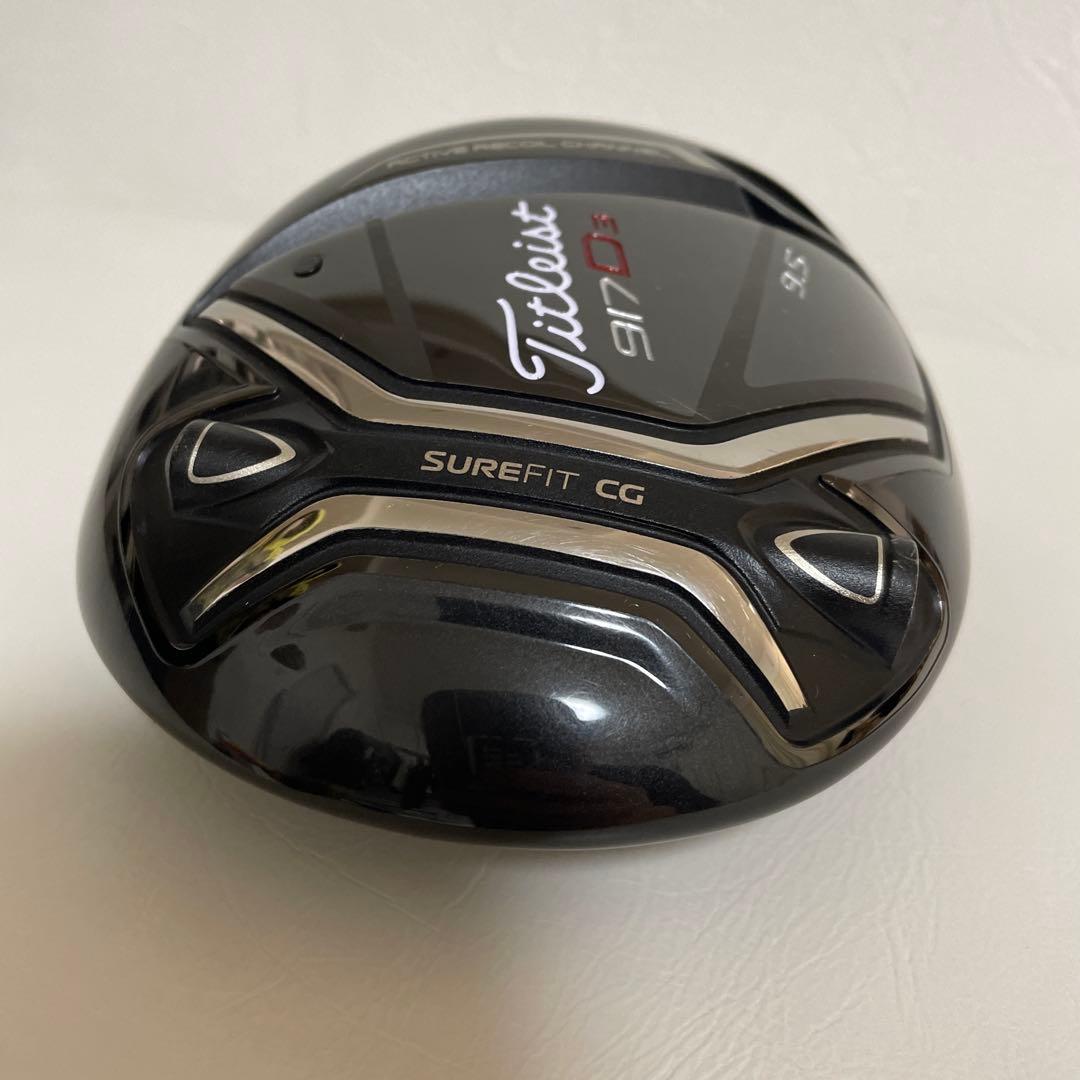 タイトリスト 917D3 9.5° ドライバーヘッドのみ