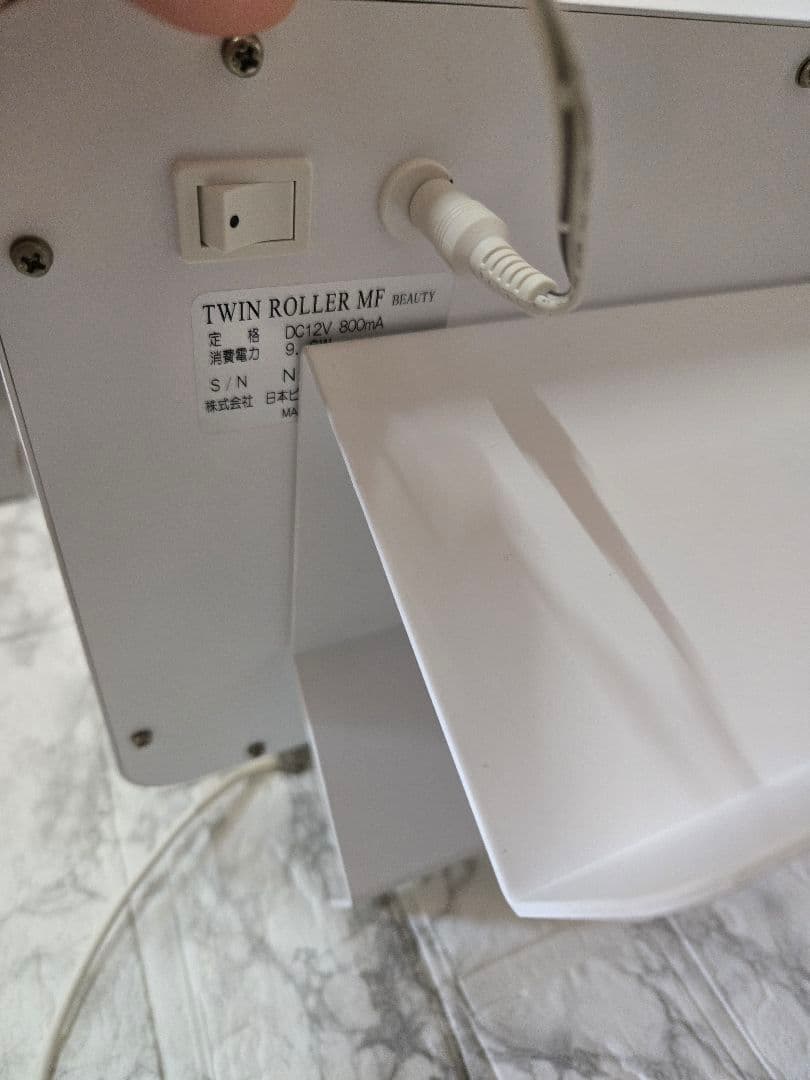 エステ業務用機器⭐ツインローラー【中古】