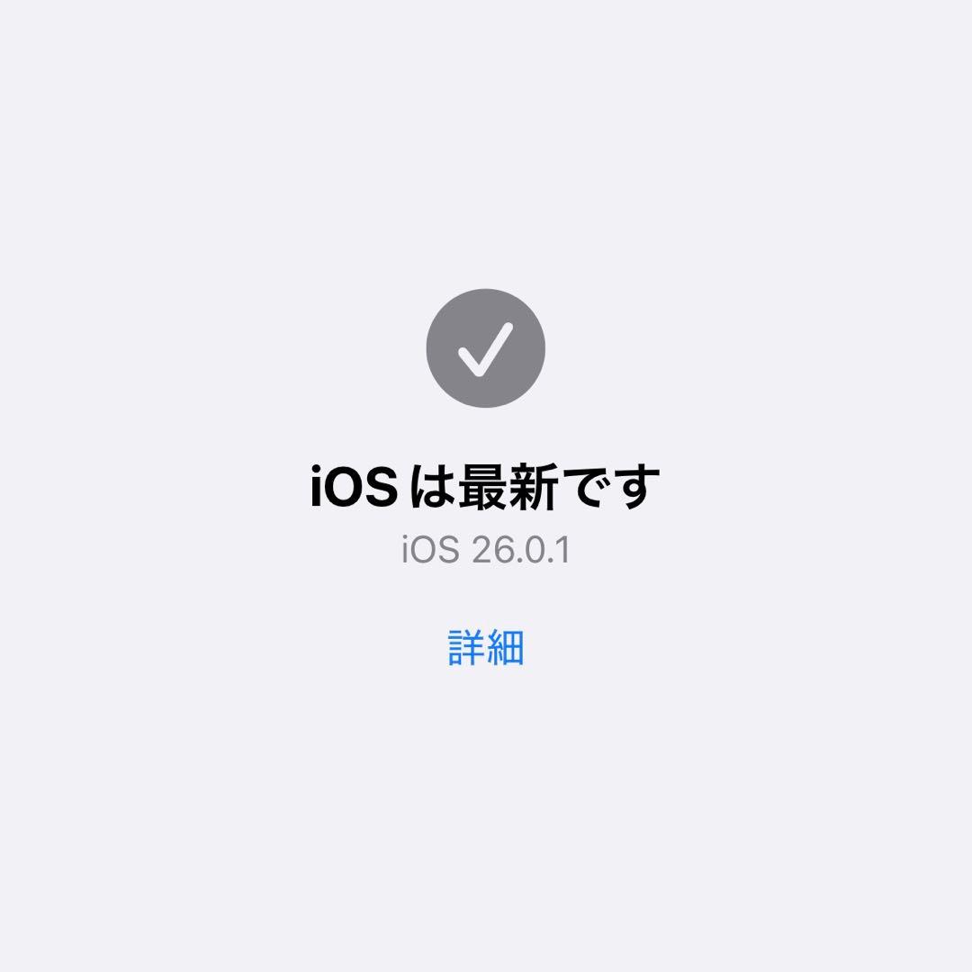 【超美品・期間限定値下げ中】Apple iPhone13 512GB ピンク