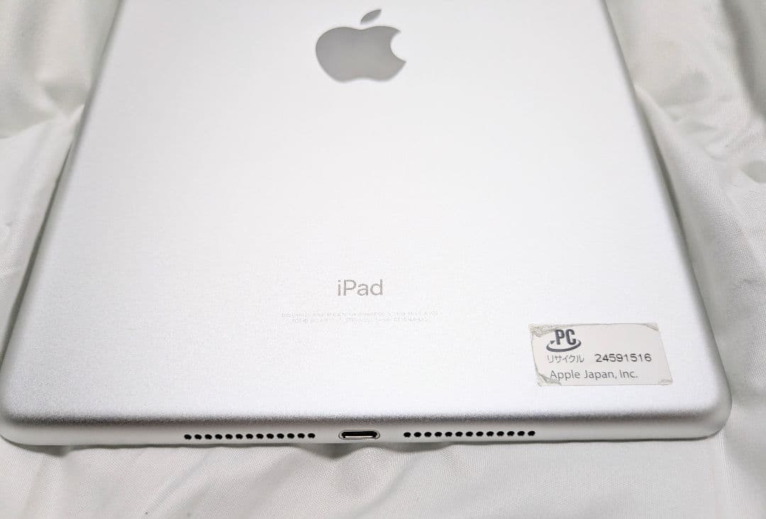 Apple iPad 第５世代)Wi-Fi 32GB シルバーMP2G2J/A