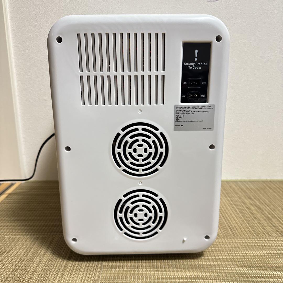 冷蔵庫 小型 20L ミニ冷蔵庫 LCD温度表示 冷温庫 ペルチェ式 ポータブル
