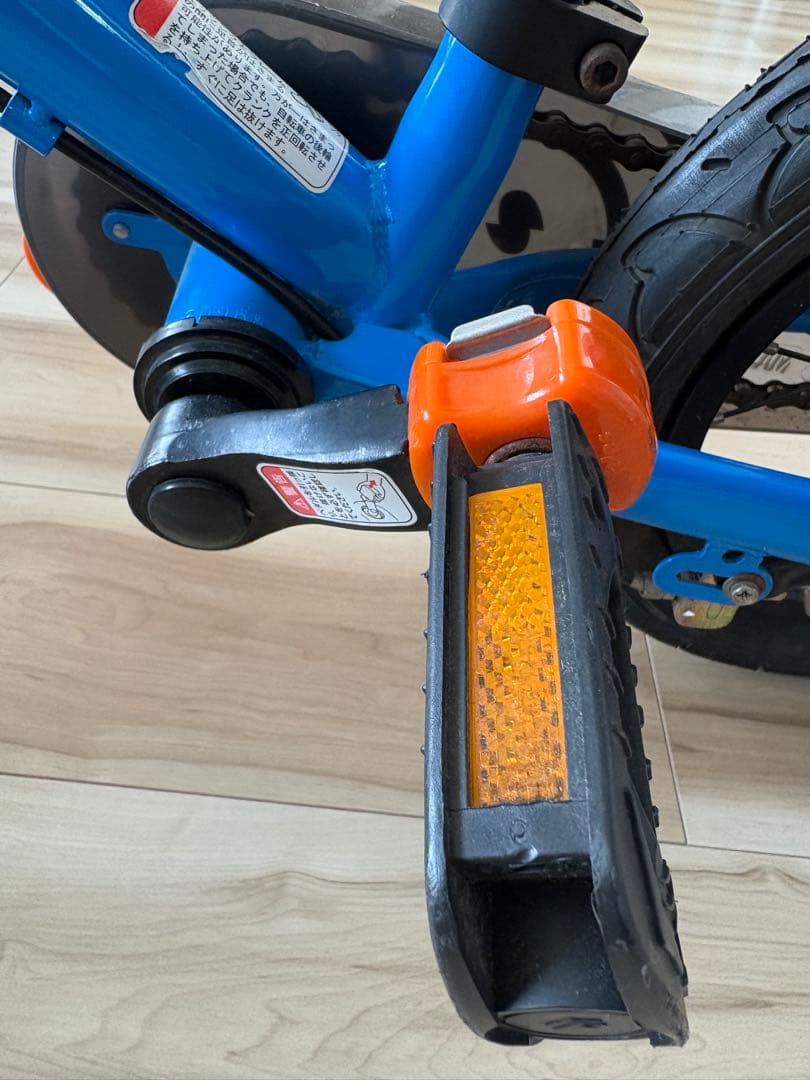 アイデス★D-Bike Master 12 （ディーバイクマスター 12）自転車