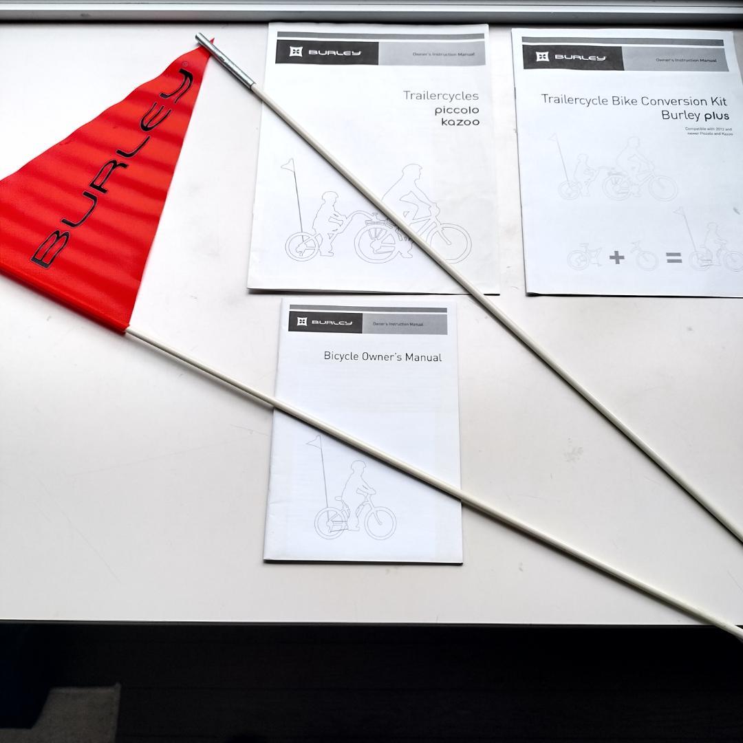 2人乗りタンデム＆自転車　 バーレー（ピッコロ+プラス）セット Burley社