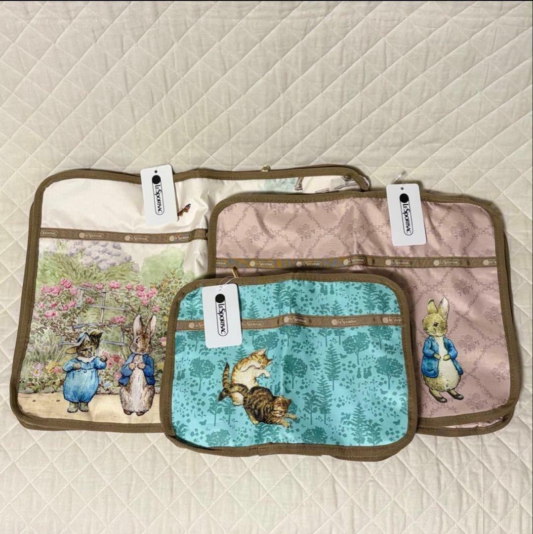 レスポートサック　ピーターラビット　トラベルパッキングポーチ　　L・M・S