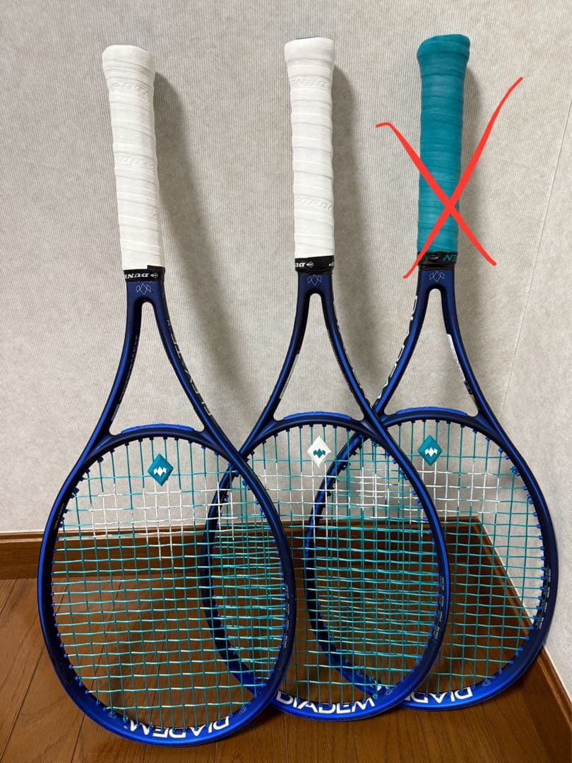 AOkoo 様　ELEVATE LITE テニスラケット 2本