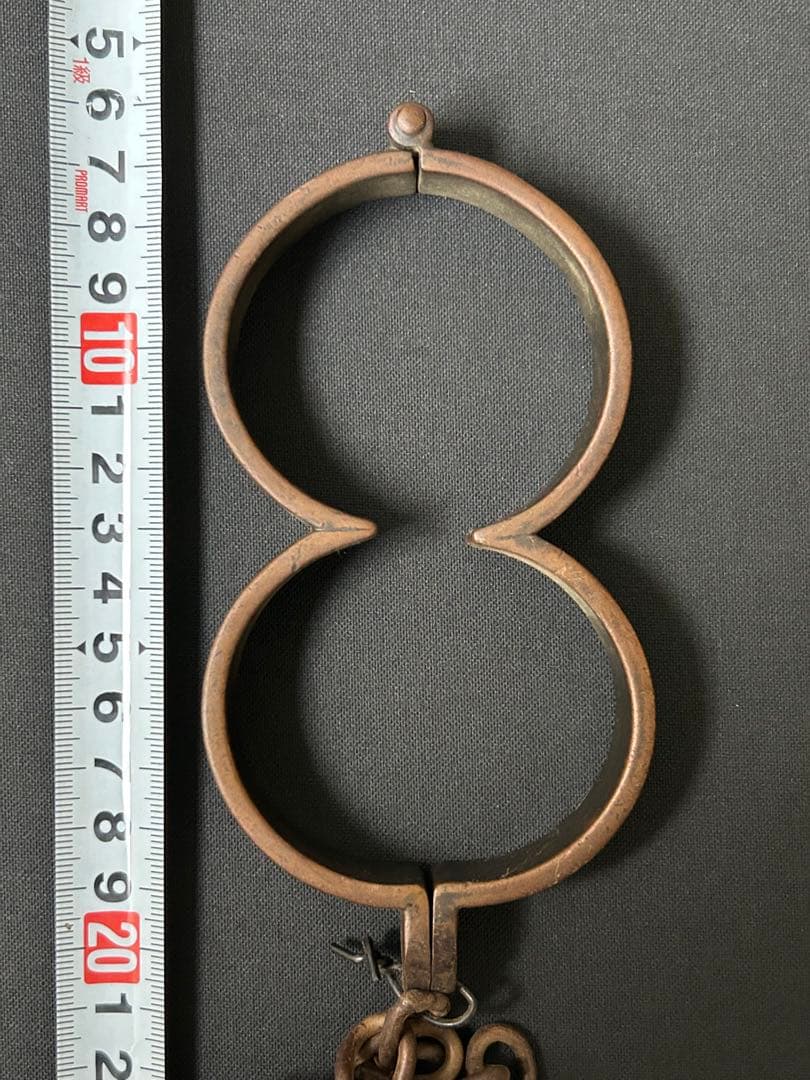 希少　珍品　コレクション　古道具　手錠　手鎖