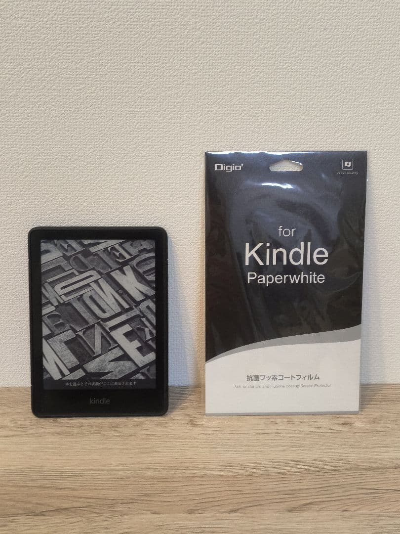 Kindle Paperwhite 第11世代 16GB 広告なし キンドル