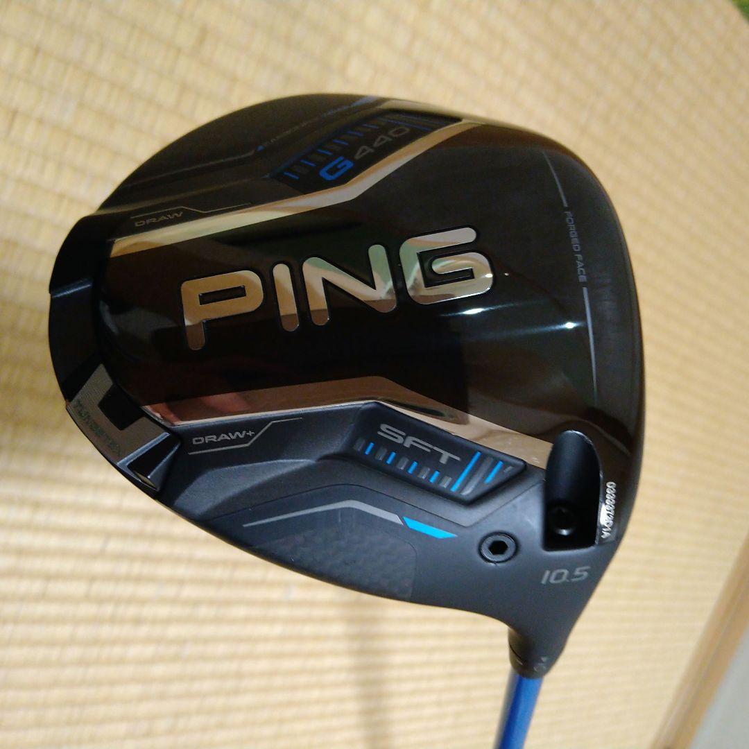 PING ピン G440 SFT ドライバー　メンズ　ヘッドカバー、専用レンチ付
