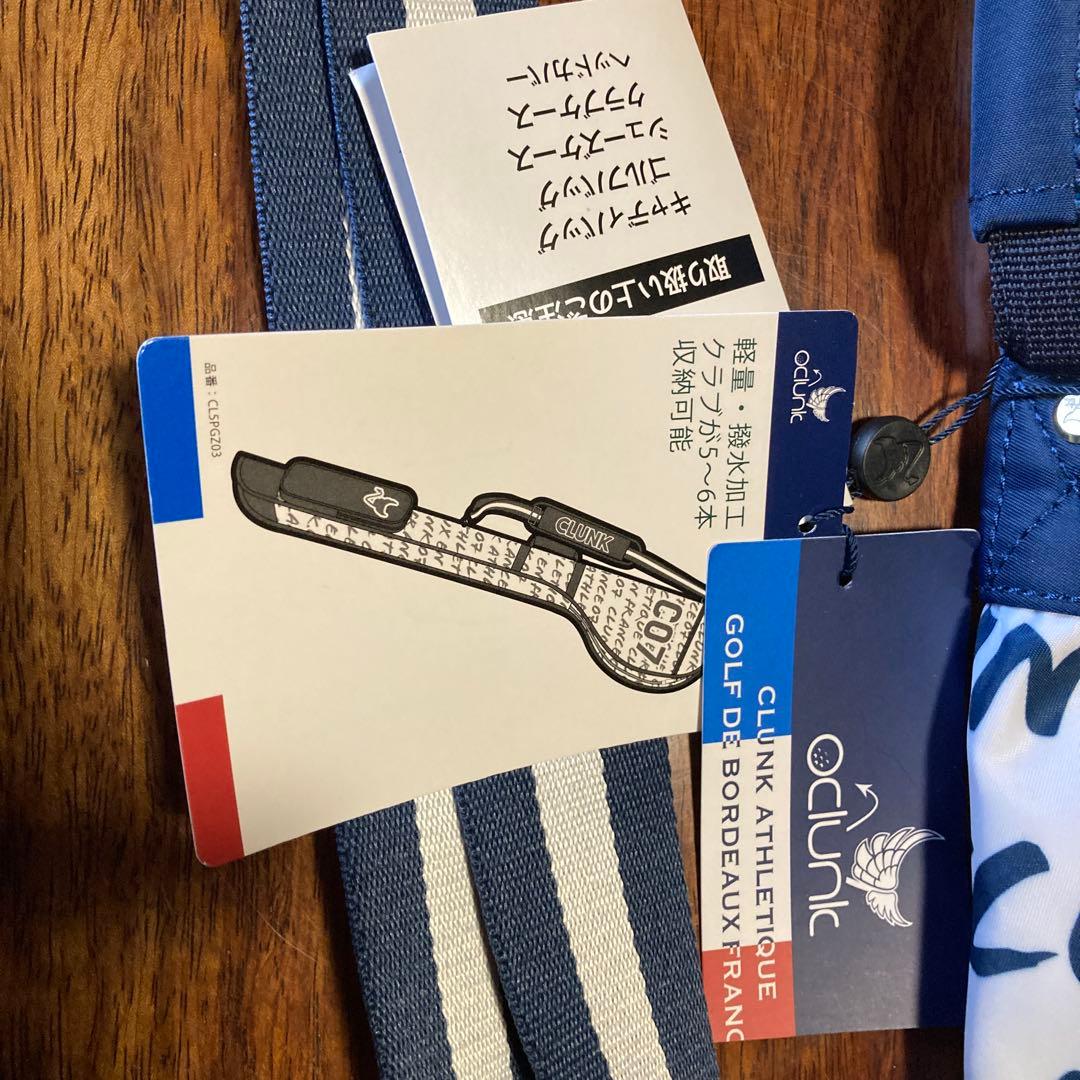 CLUNK C07 ゴルフバッグ・キャディバッグ